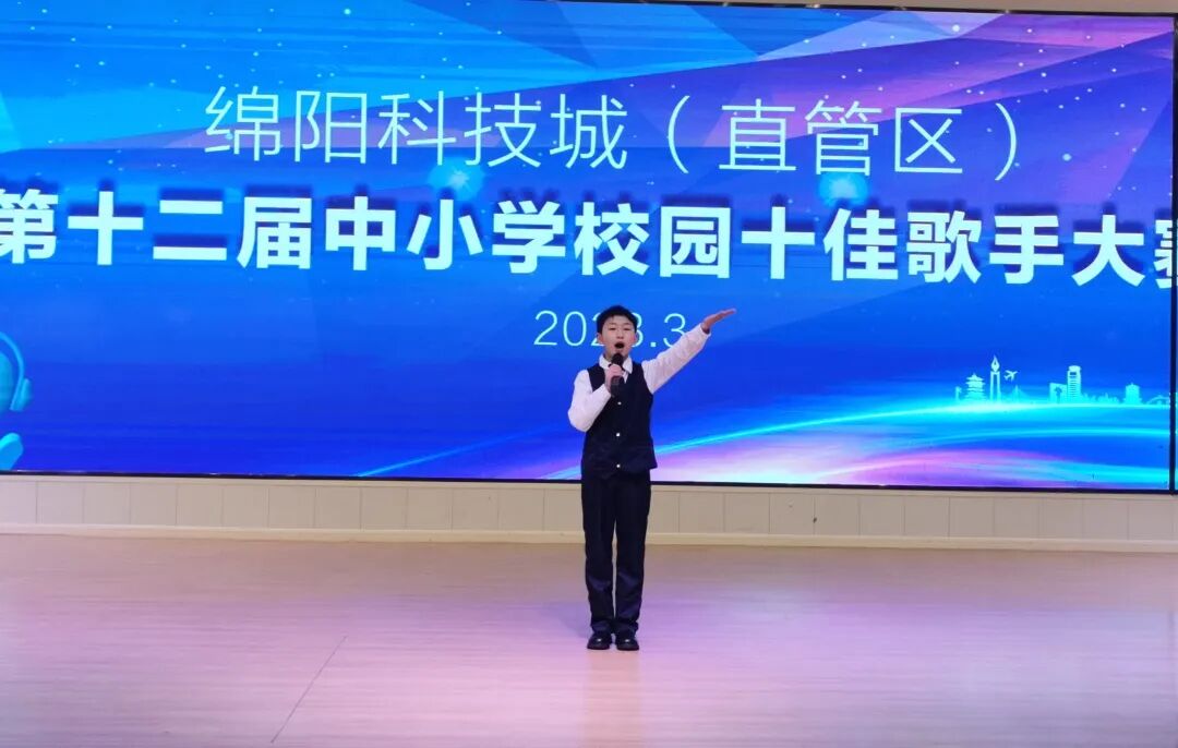 火一三月捷报传|艺体之花叁绽放