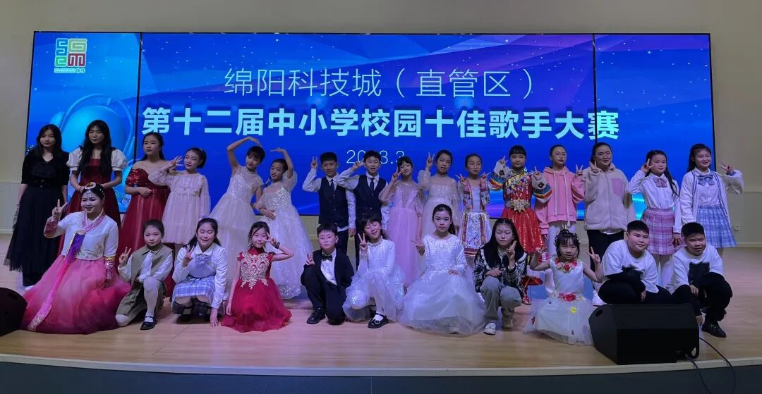 火一三月捷报传|艺体之花叁绽放