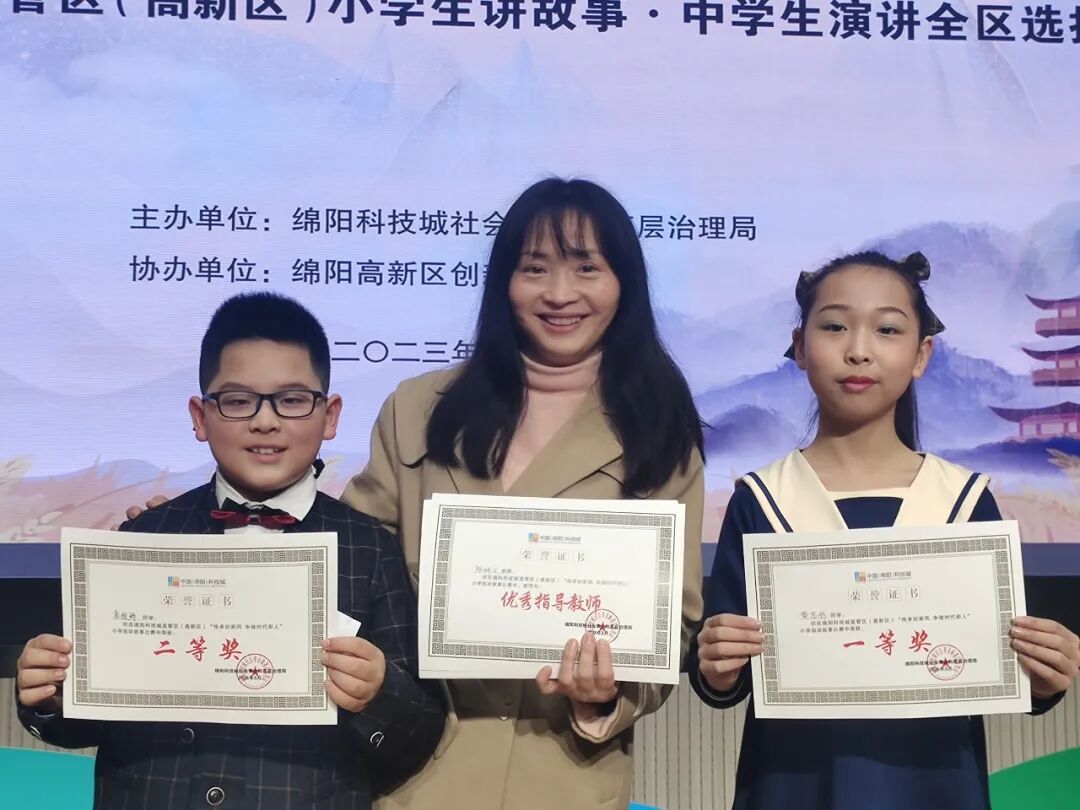 火一三月捷报传|艺体之花叁绽放