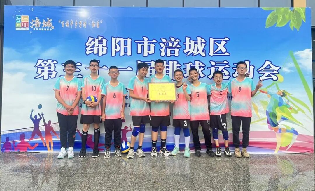 火一三月捷报传|艺体之花叁绽放