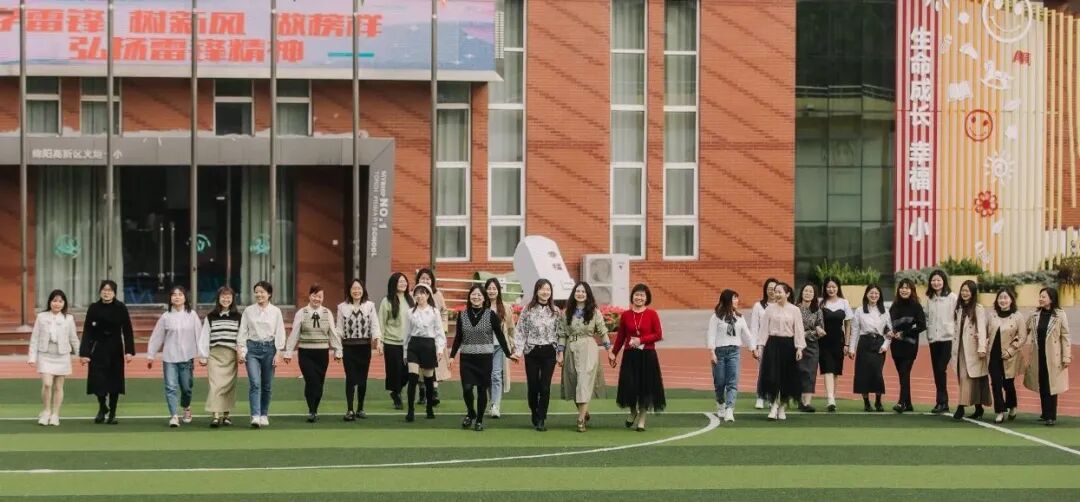 火一班主任节系列活动 | 请您收下，这封来自春天的告白