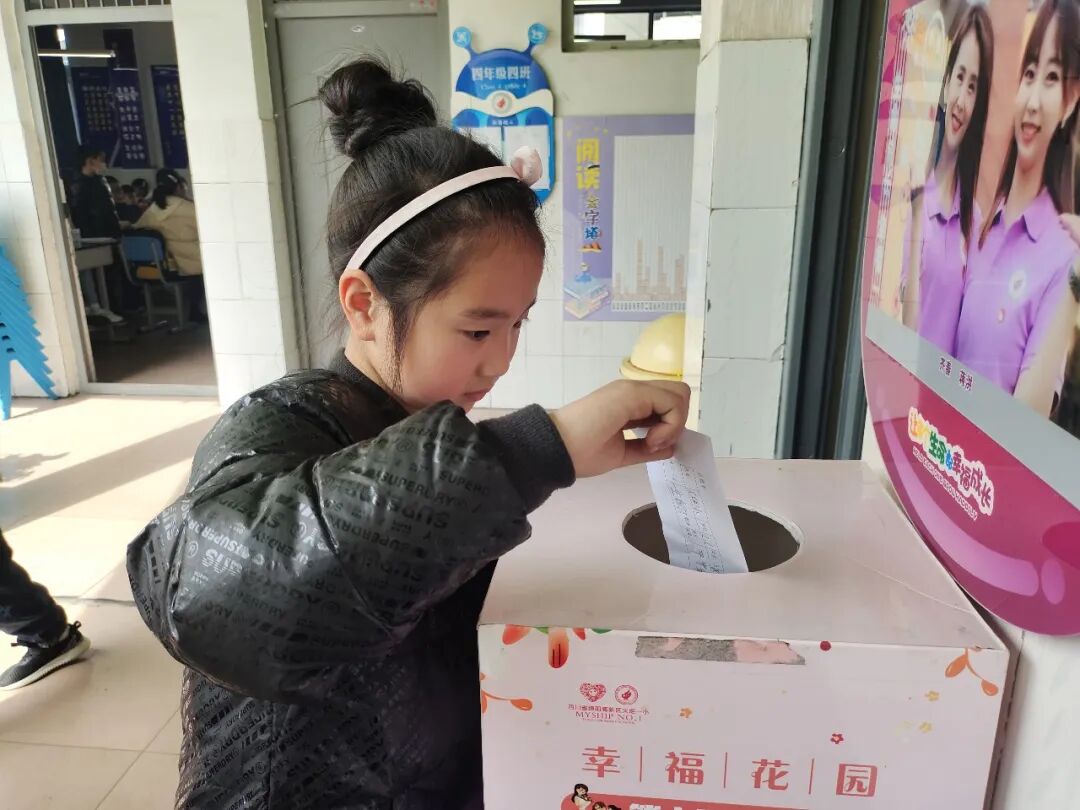 火一班主任节系列活动 | 请您收下，这封来自春天的告白