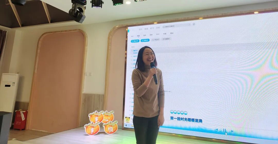 火一班主任节系列活动 | 请您收下，这封来自春天的告白