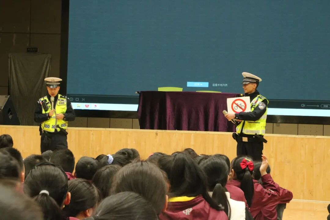 火一动态|你若安好  便是幸福||三月安全教育月系列活动