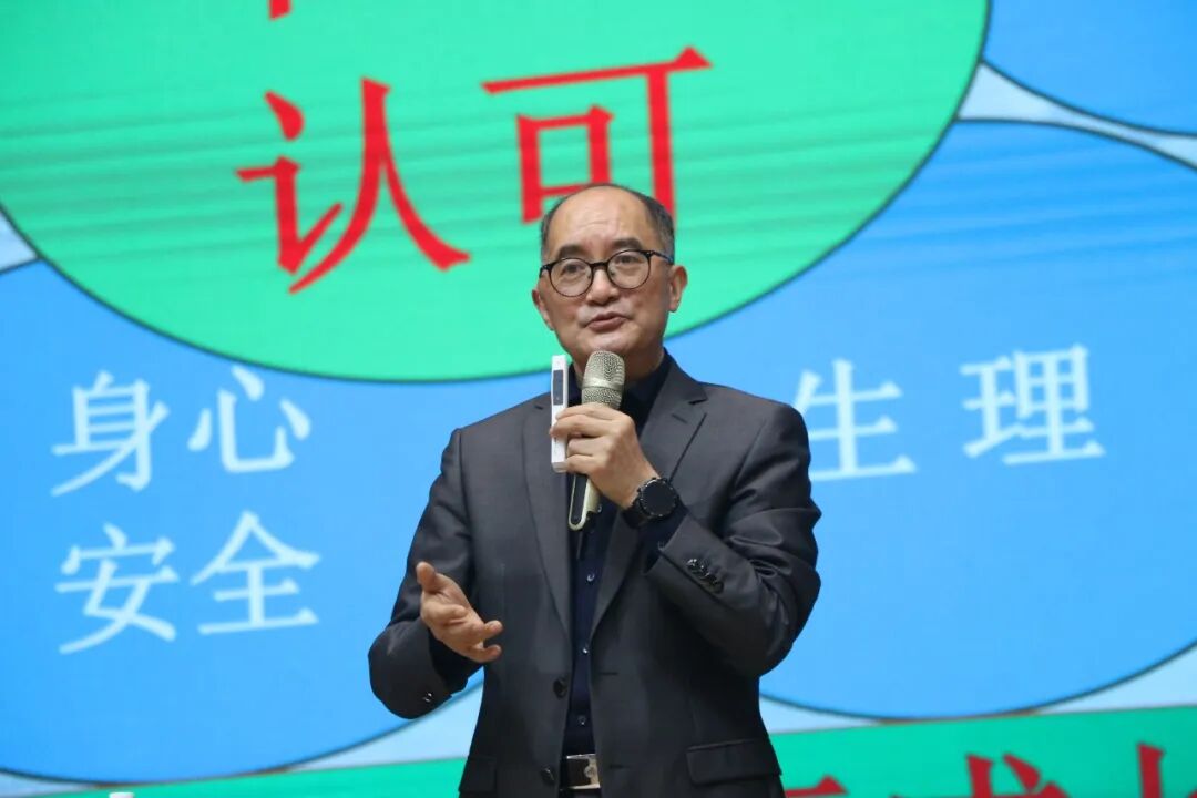 火一动态|你若安好  便是幸福||三月安全教育月系列活动