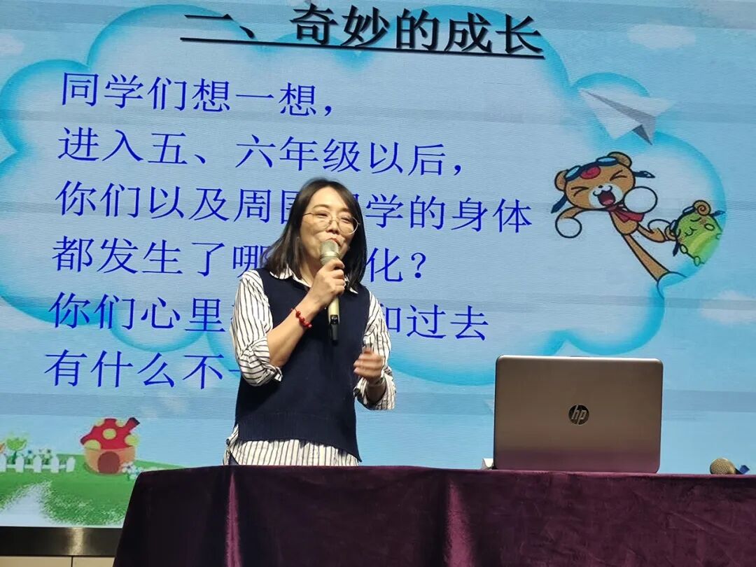 火一动态|你若安好  便是幸福||三月安全教育月系列活动