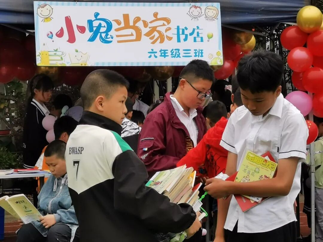 火一读书节|芬芳春日,与书同行||跳蚤书市/作家进校园