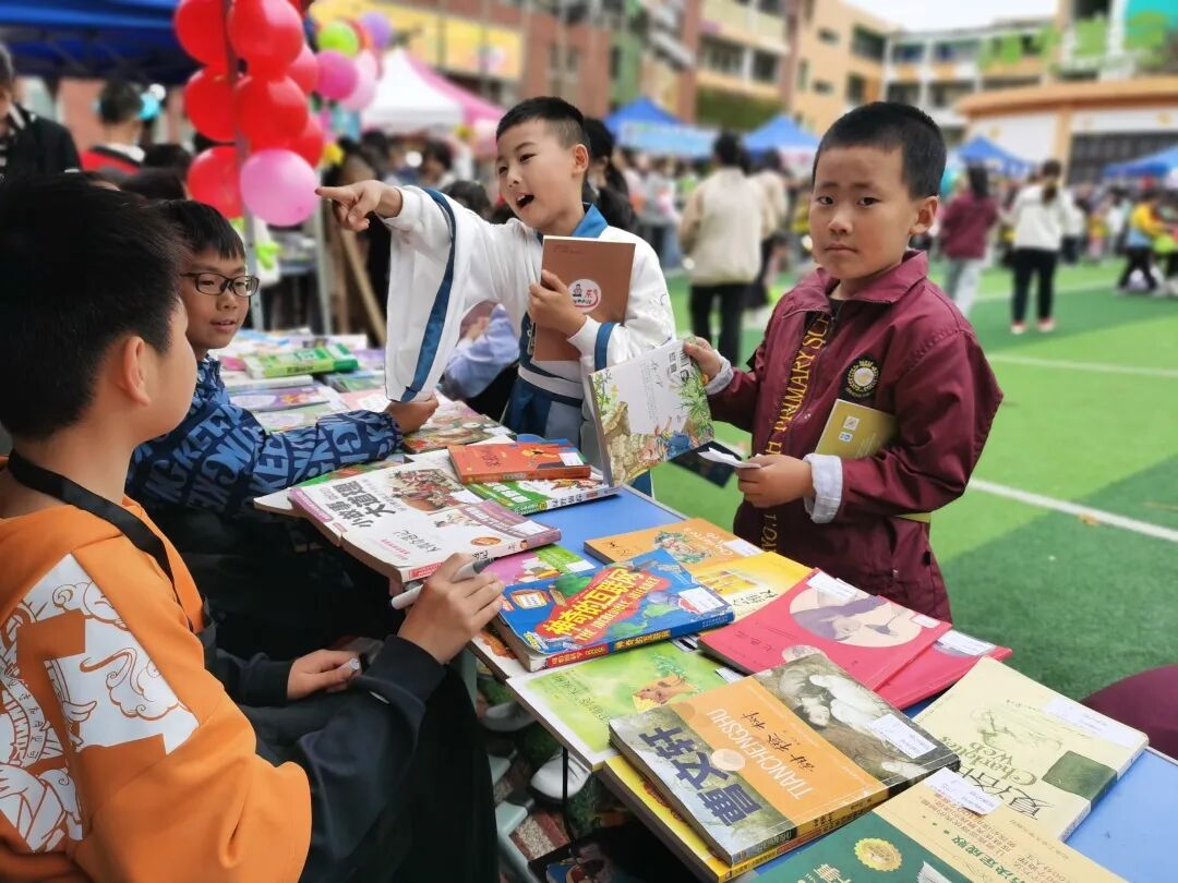 火一读书节|芬芳春日,与书同行||跳蚤书市/作家进校园