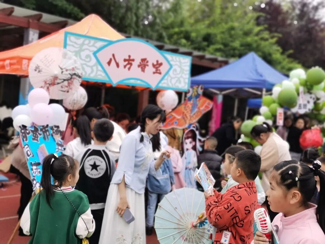 火一读书节|芬芳春日,与书同行||跳蚤书市/作家进校园