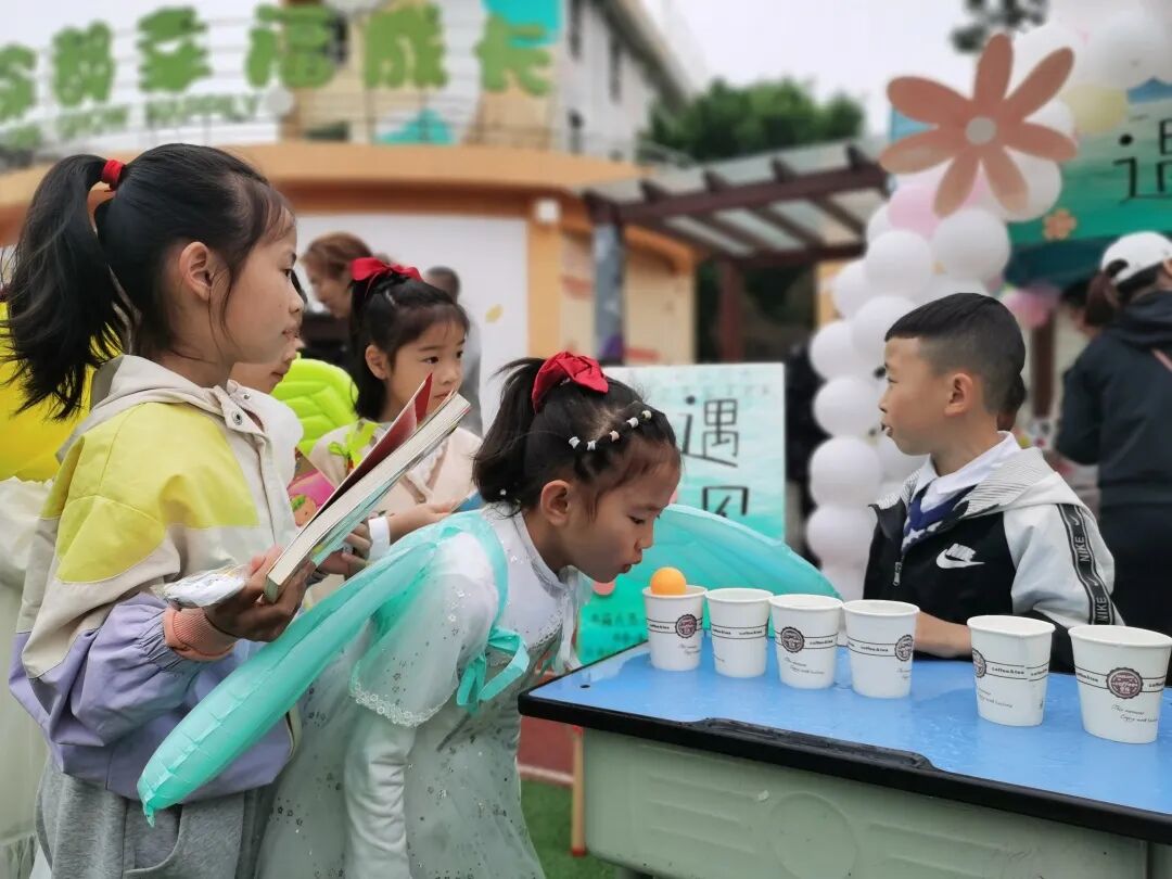 火一读书节|芬芳春日,与书同行||跳蚤书市/作家进校园
