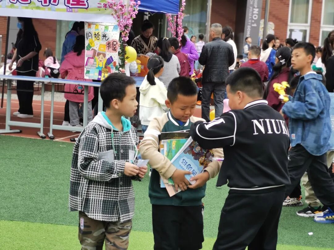 火一读书节|芬芳春日,与书同行||跳蚤书市/作家进校园