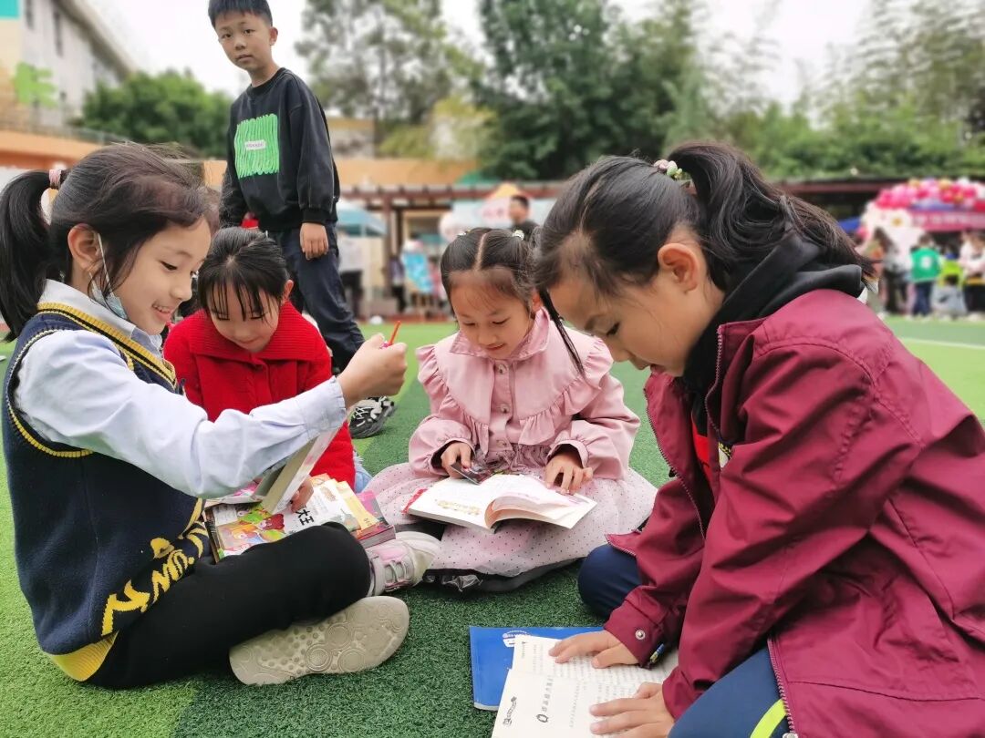 火一读书节|芬芳春日,与书同行||跳蚤书市/作家进校园