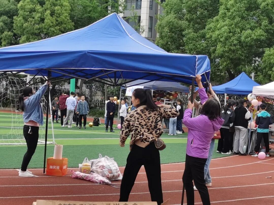 火一读书节|芬芳春日,与书同行||跳蚤书市/作家进校园
