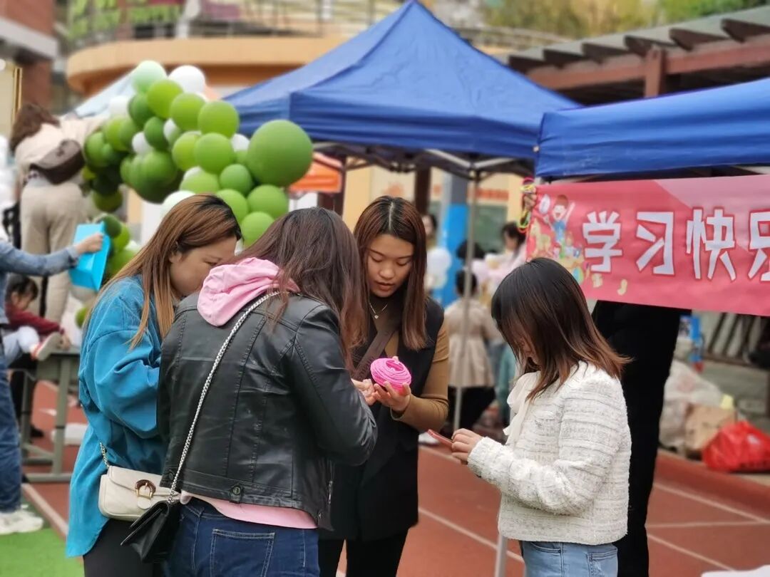 火一读书节|芬芳春日,与书同行||跳蚤书市/作家进校园