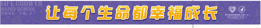 火一动态|缅怀英雄先烈 传承红色基因||清明祭扫活动