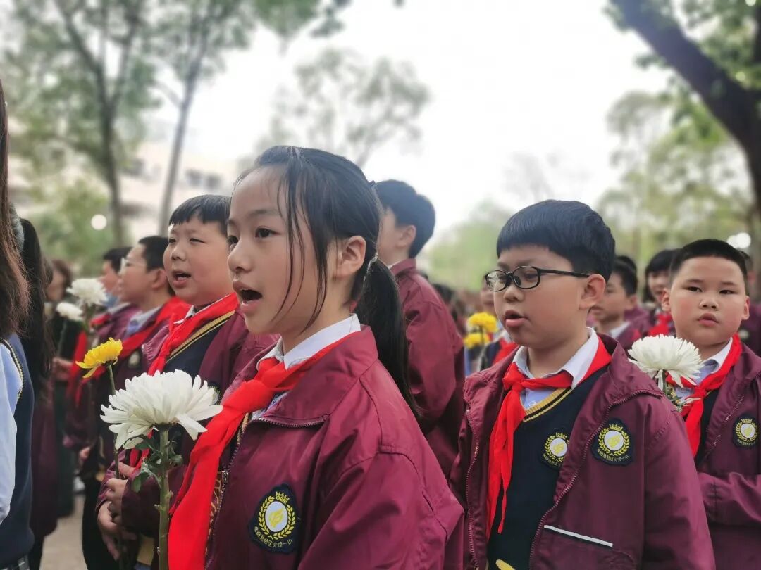 火一动态|缅怀英雄先烈 传承红色基因||清明祭扫活动