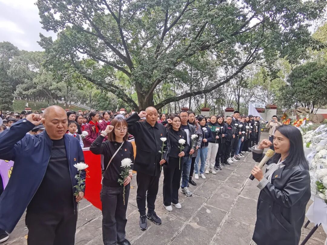 火一动态|缅怀英雄先烈 传承红色基因||清明祭扫活动