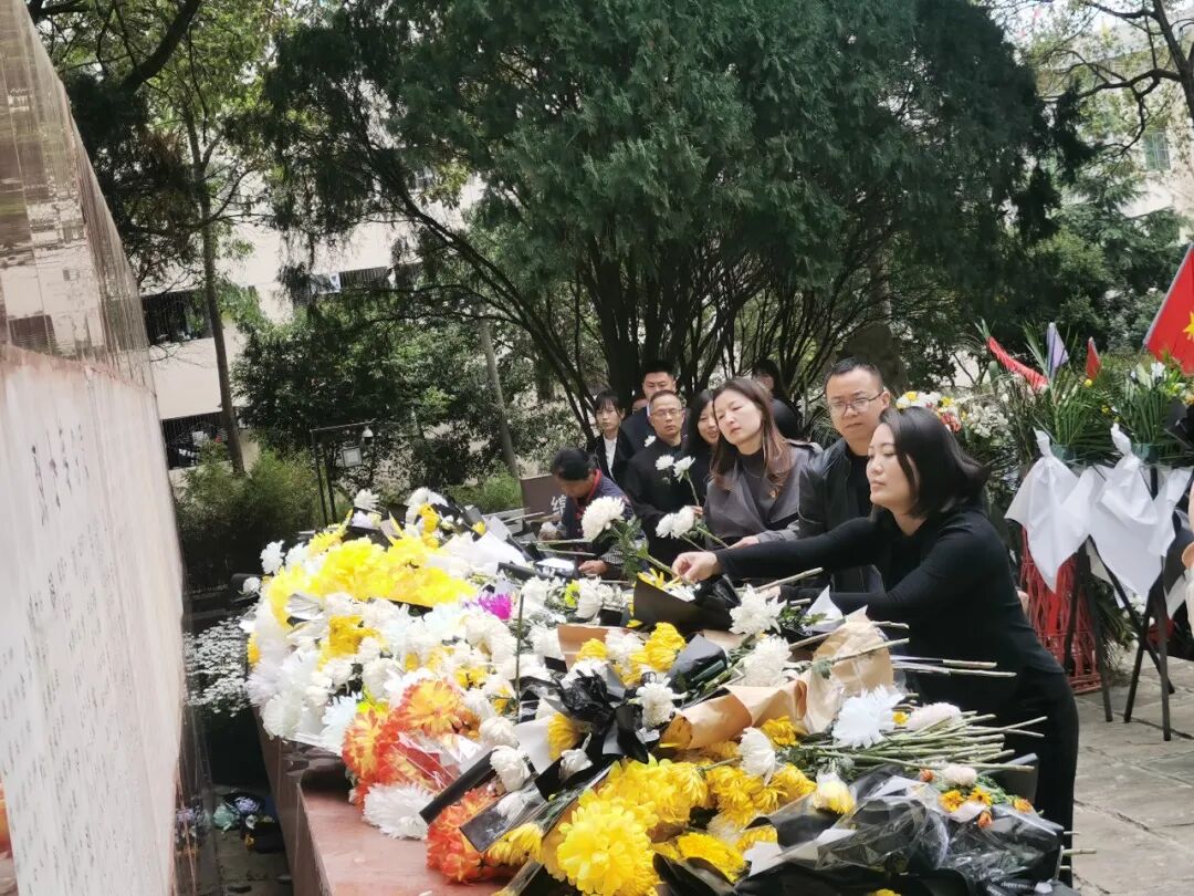 火一动态|缅怀英雄先烈 传承红色基因||清明祭扫活动