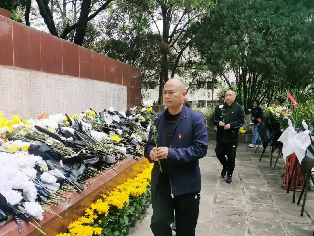 火一动态|缅怀英雄先烈 传承红色基因||清明祭扫活动