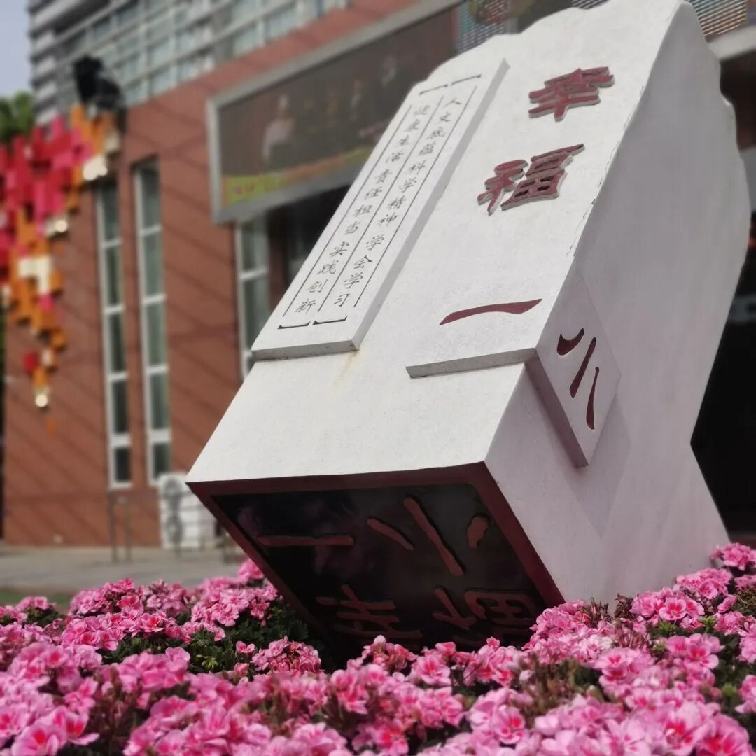 火一喜讯速递|四人组合荣获绵阳市第十二届校园“十佳歌手”称号