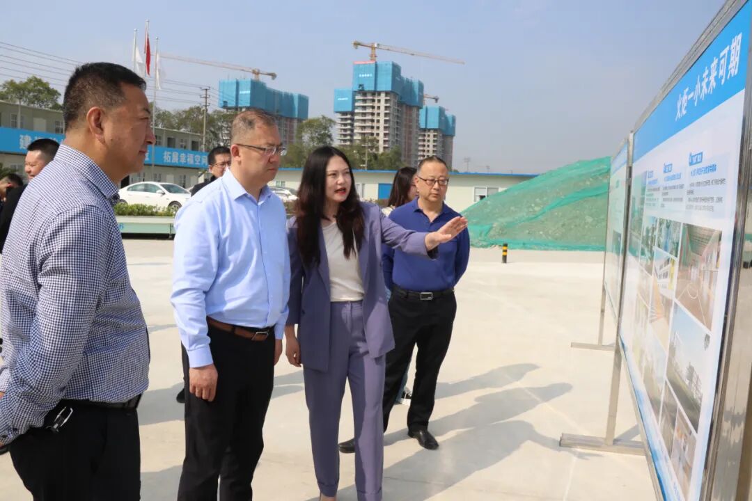 火一新校区建设 |市政府党组副书记,科技城党工委副书记、管委会主任梁磊调研火炬一小A校区