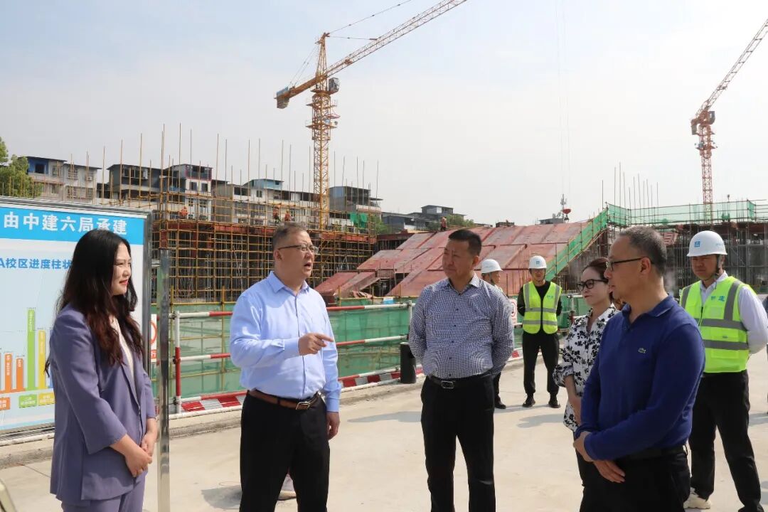 火一新校区建设 |市政府党组副书记,科技城党工委副书记、管委会主任梁磊调研火炬一小A校区