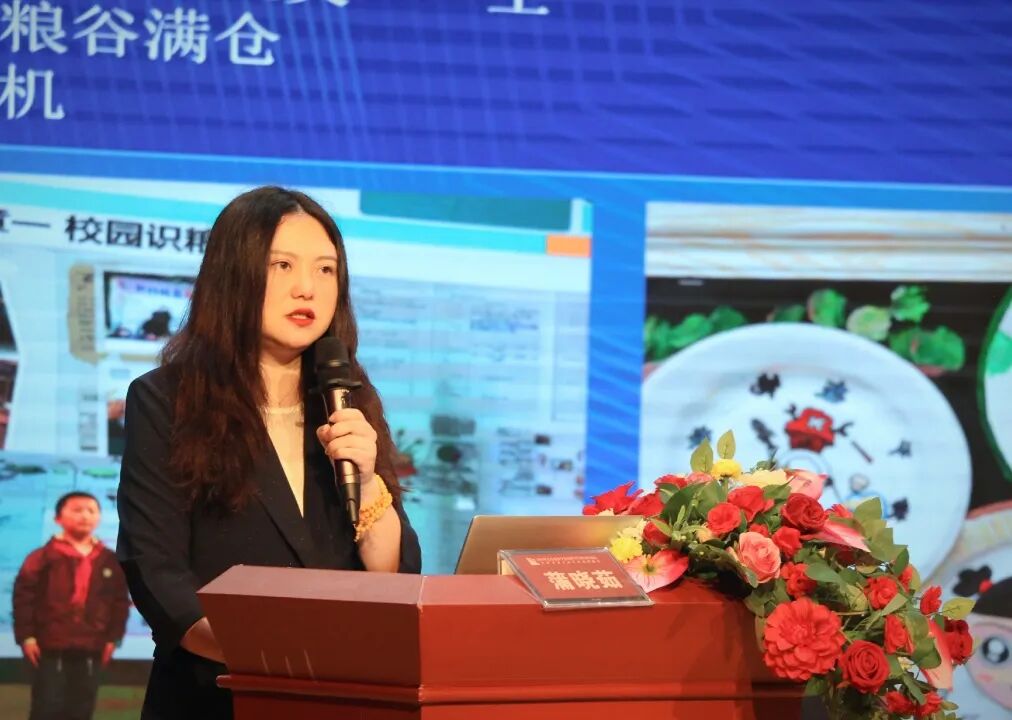 火一动态 | 蒲晓茹校长在“2023年义务教育学校高质量发展高峰论坛”上作专题讲座