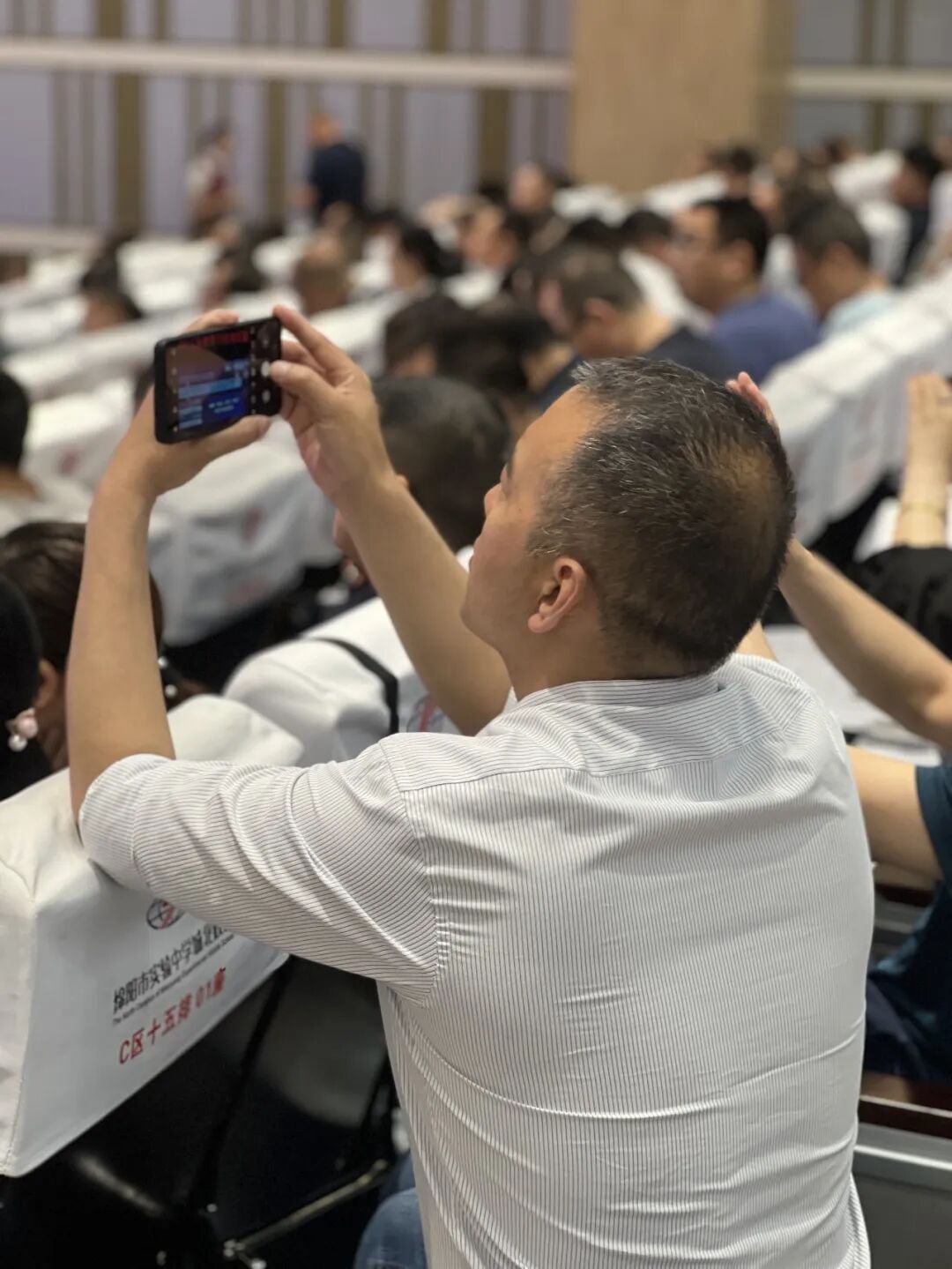 火一动态 | 蒲晓茹校长在“2023年义务教育学校高质量发展高峰论坛”上作专题讲座