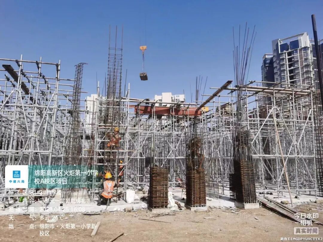 火一新校区建设 |绵阳科技城党工委副书记谭岗调研火炬一小A校区建设项目工作