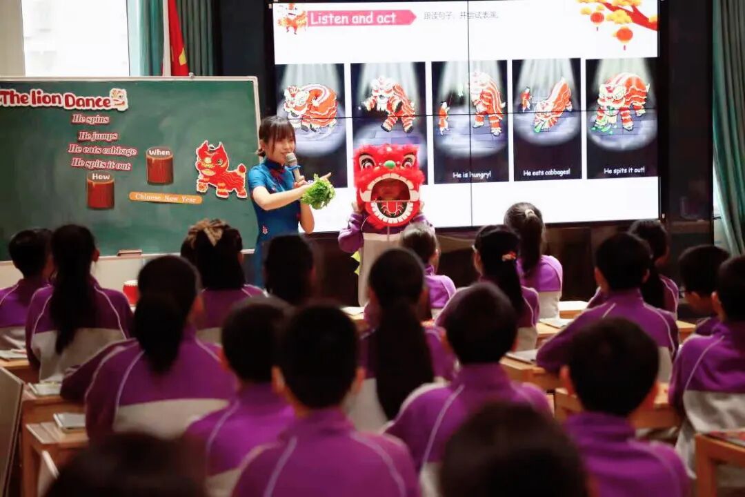火一喜报|陈洁老师在绵阳高新区"爱国主义教育"与小学英语学科融合的课堂教学展评活动中荣获一等奖