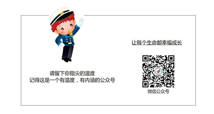 火一喜报|陈洁老师在绵阳高新区"爱国主义教育"与小学英语学科融合的课堂教学展评活动中荣获一等奖