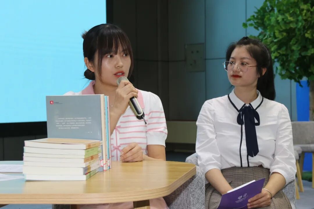 火一读书节|阅读·悦心·约未来||班级阅读汇报暨第30期教师论坛活动