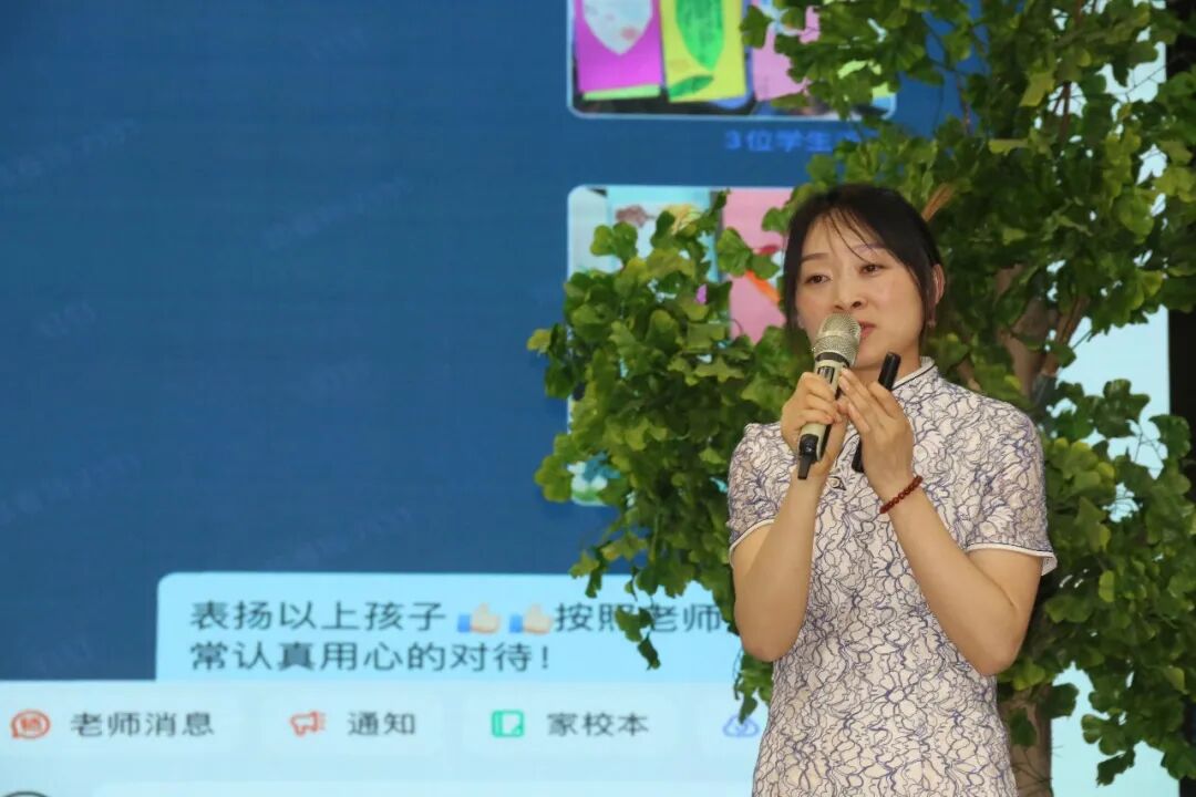 火一读书节|阅读·悦心·约未来||班级阅读汇报暨第30期教师论坛活动