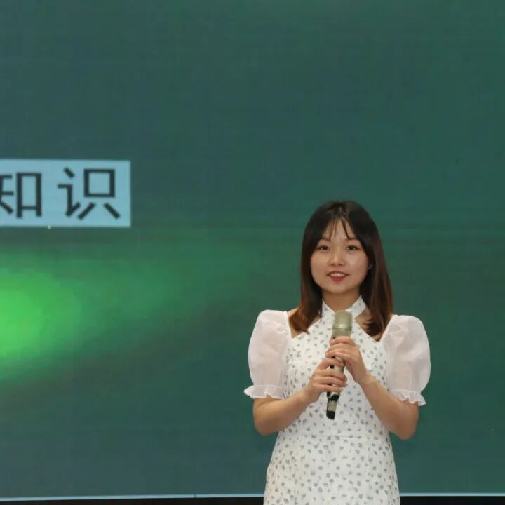 火一读书节|阅读·悦心·约未来||班级阅读汇报暨第30期教师论坛活动