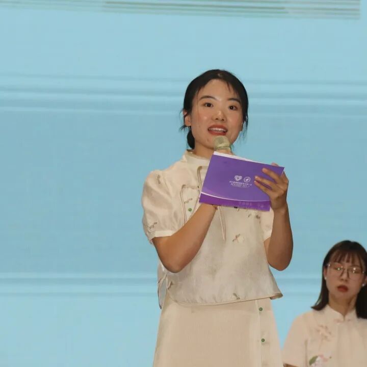 火一读书节|阅读·悦心·约未来||班级阅读汇报暨第30期教师论坛活动