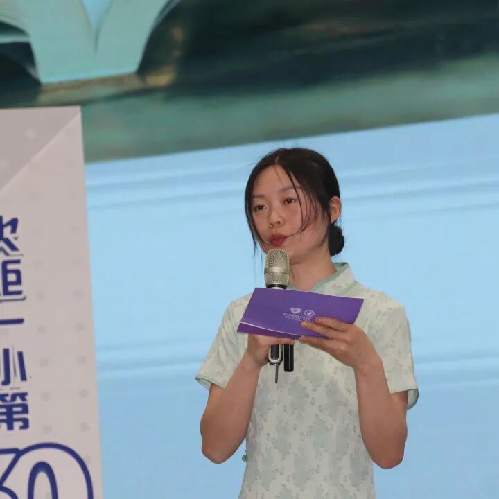 火一读书节|阅读·悦心·约未来||班级阅读汇报暨第30期教师论坛活动