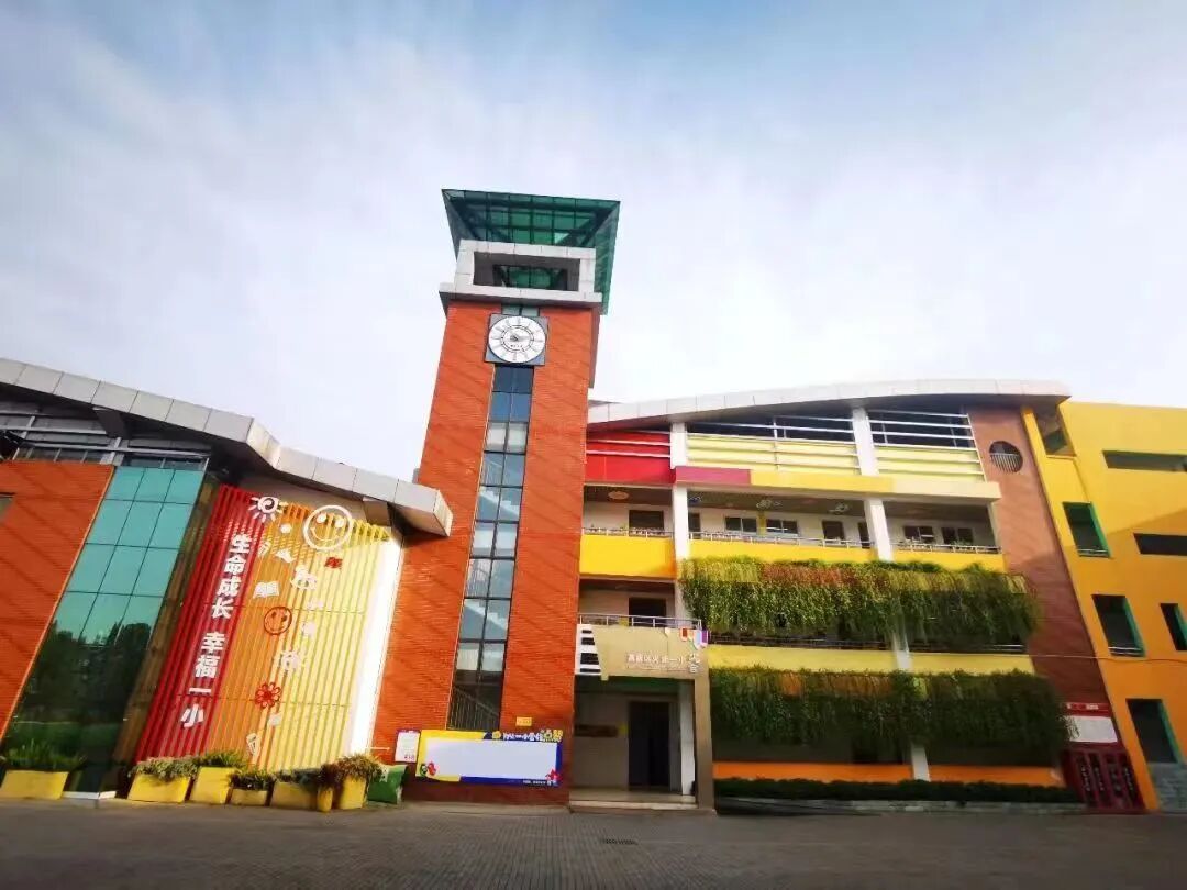 火一动态|火炬一幼（火一校区）2023年秋季招生公告