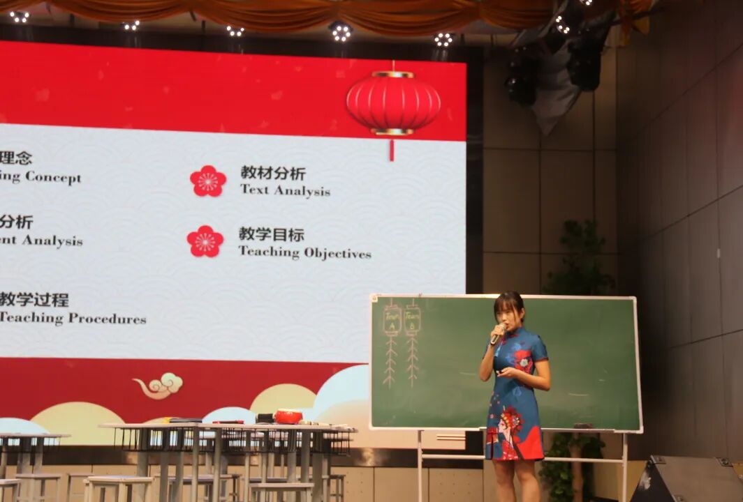 火一教研月|以“说”风采   以“课”显匠心||火炬一小说课大赛系列活动