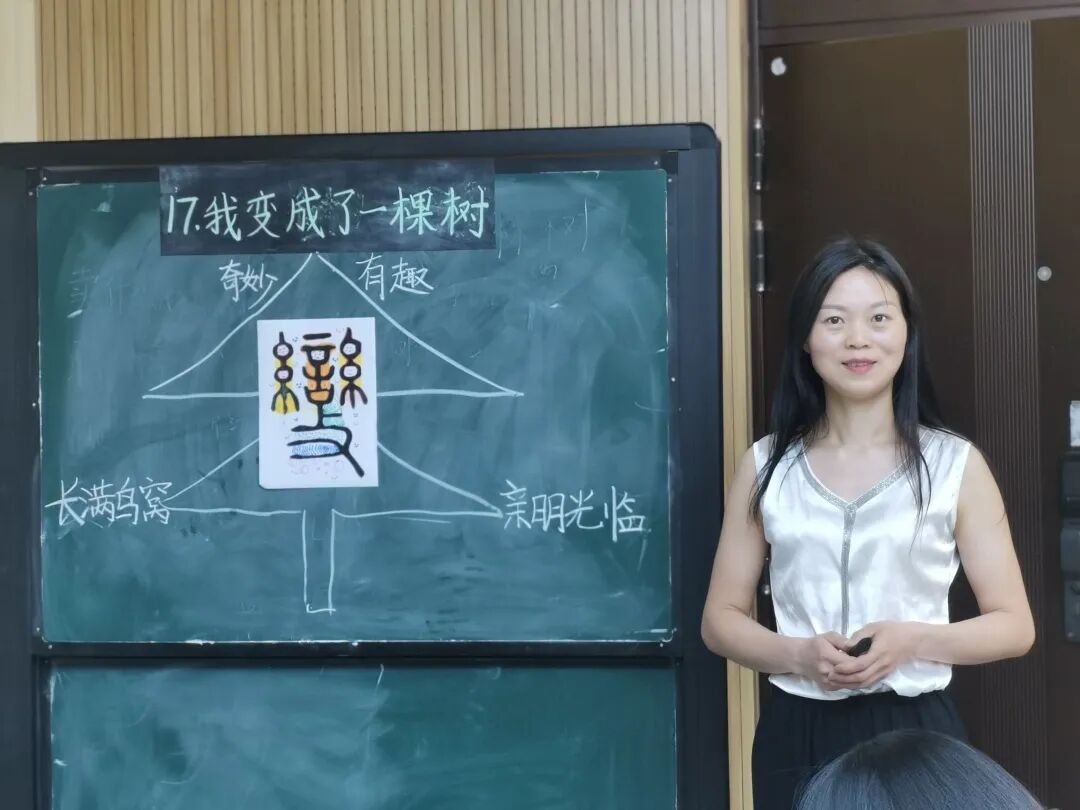 火一教研月|以“说”风采   以“课”显匠心||火炬一小说课大赛系列活动
