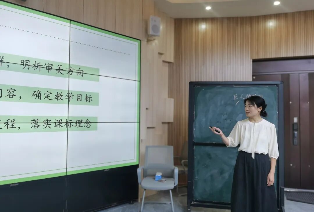 火一教研月|以“说”风采   以“课”显匠心||火炬一小说课大赛系列活动