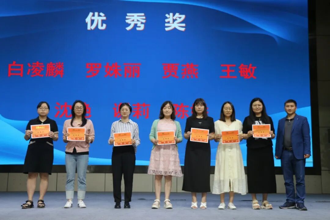 火一教研月|以“说”风采   以“课”显匠心||火炬一小说课大赛系列活动