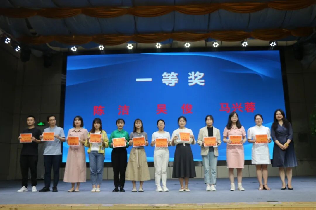 火一教研月|以“说”风采   以“课”显匠心||火炬一小说课大赛系列活动