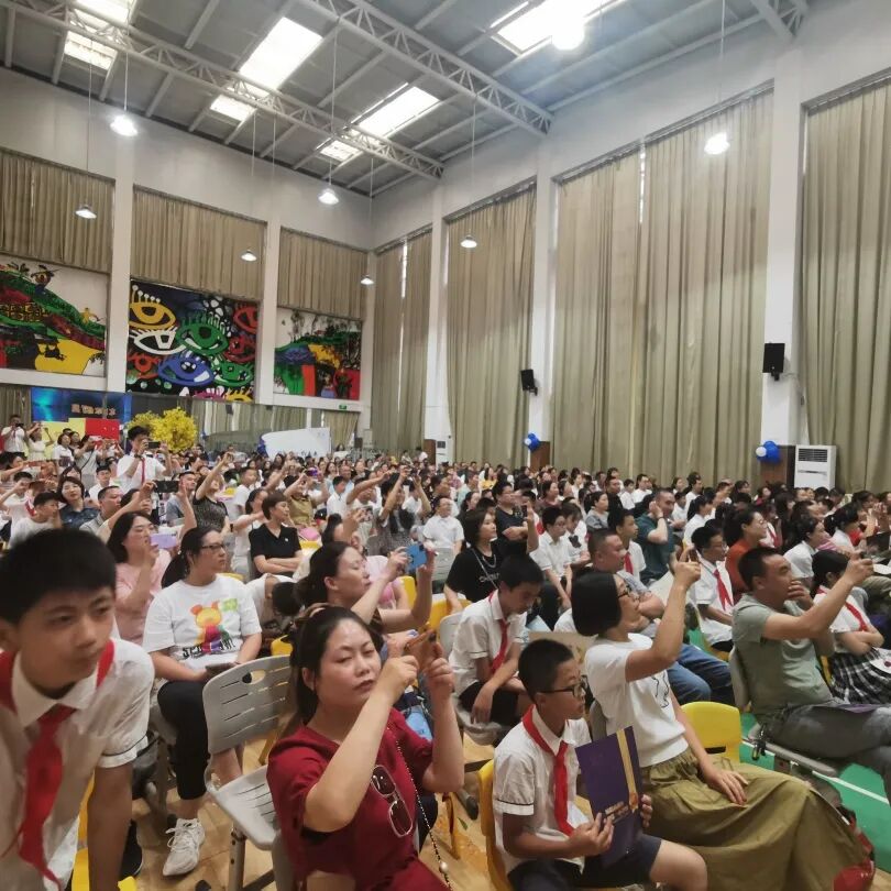 火一动态|记忆留夏 共赴星辰大海||火炬一小2017级毕业典礼