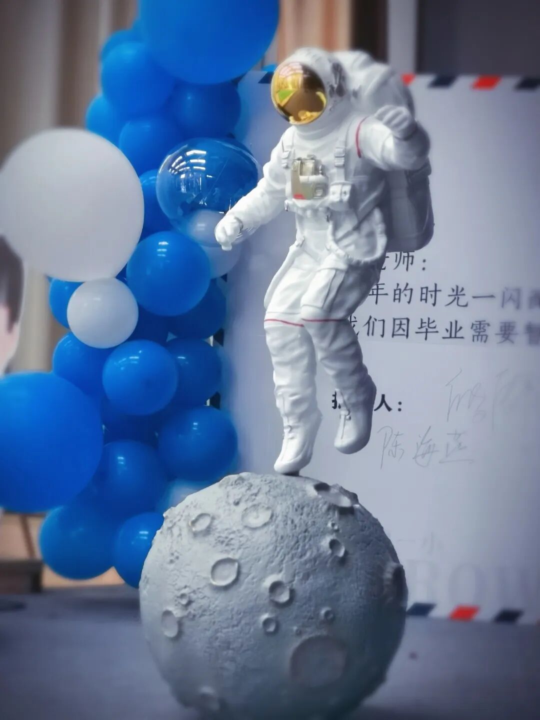 火一动态|记忆留夏 共赴星辰大海||火炬一小2017级毕业典礼