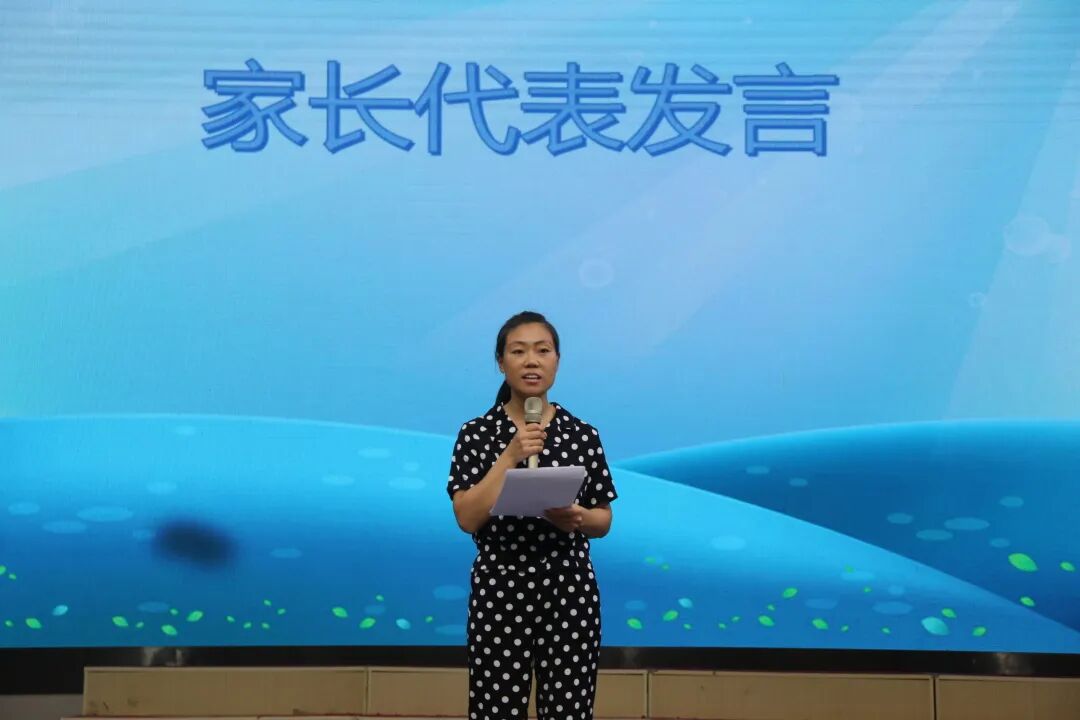 火一动态|记忆留夏 共赴星辰大海||火炬一小2017级毕业典礼