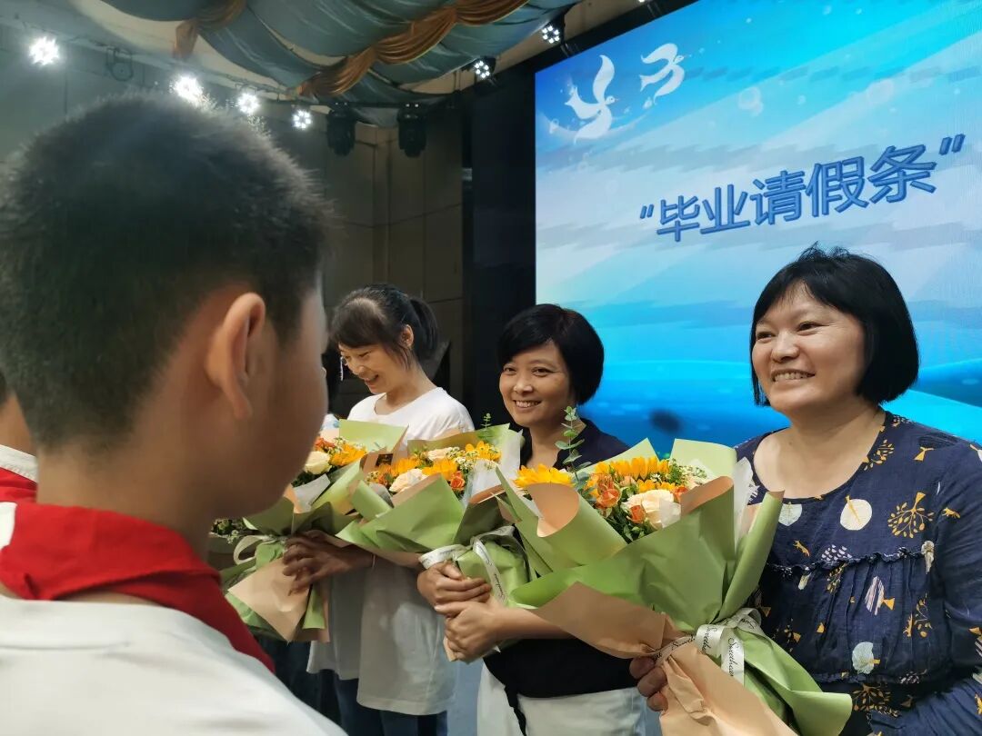 火一动态|记忆留夏 共赴星辰大海||火炬一小2017级毕业典礼