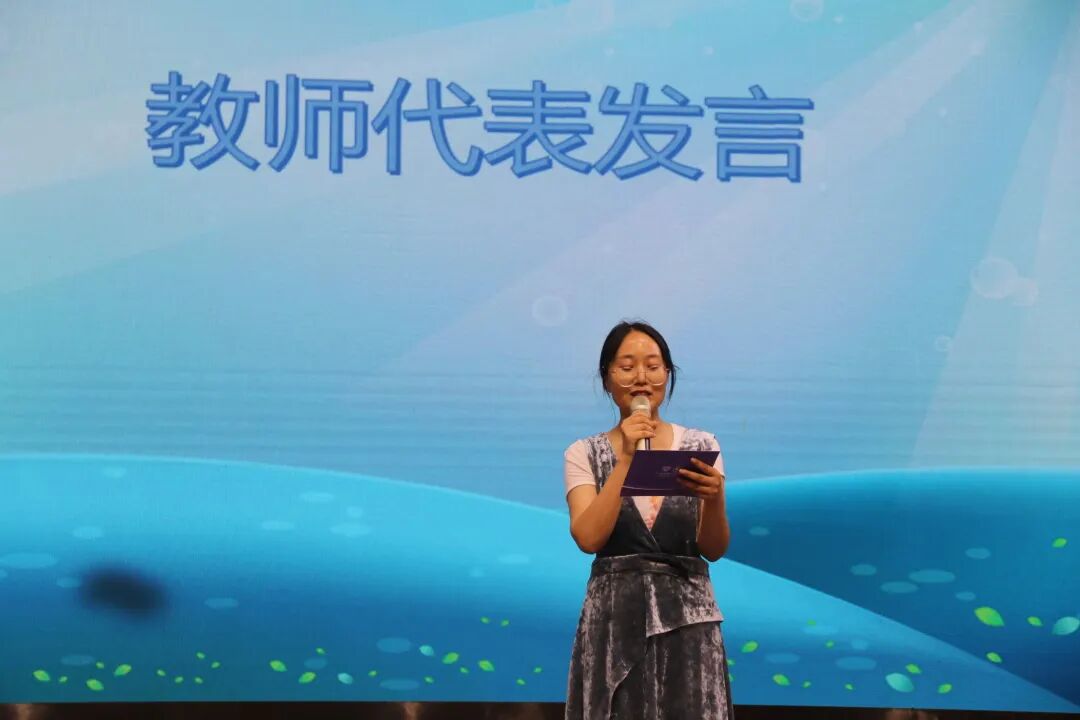 火一动态|记忆留夏 共赴星辰大海||火炬一小2017级毕业典礼