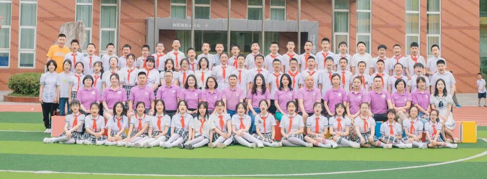 火一动态|记忆留夏 共赴星辰大海||火炬一小2017级毕业典礼