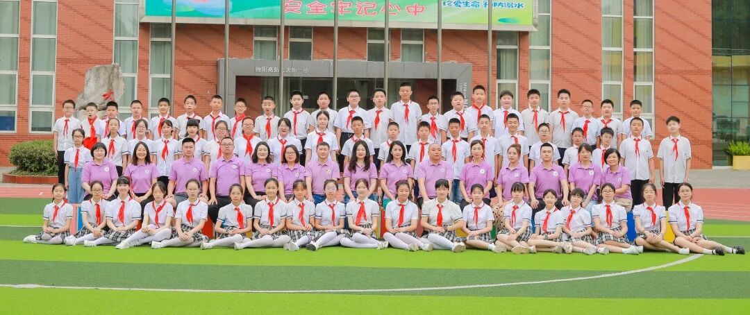 火一动态|记忆留夏 共赴星辰大海||火炬一小2017级毕业典礼