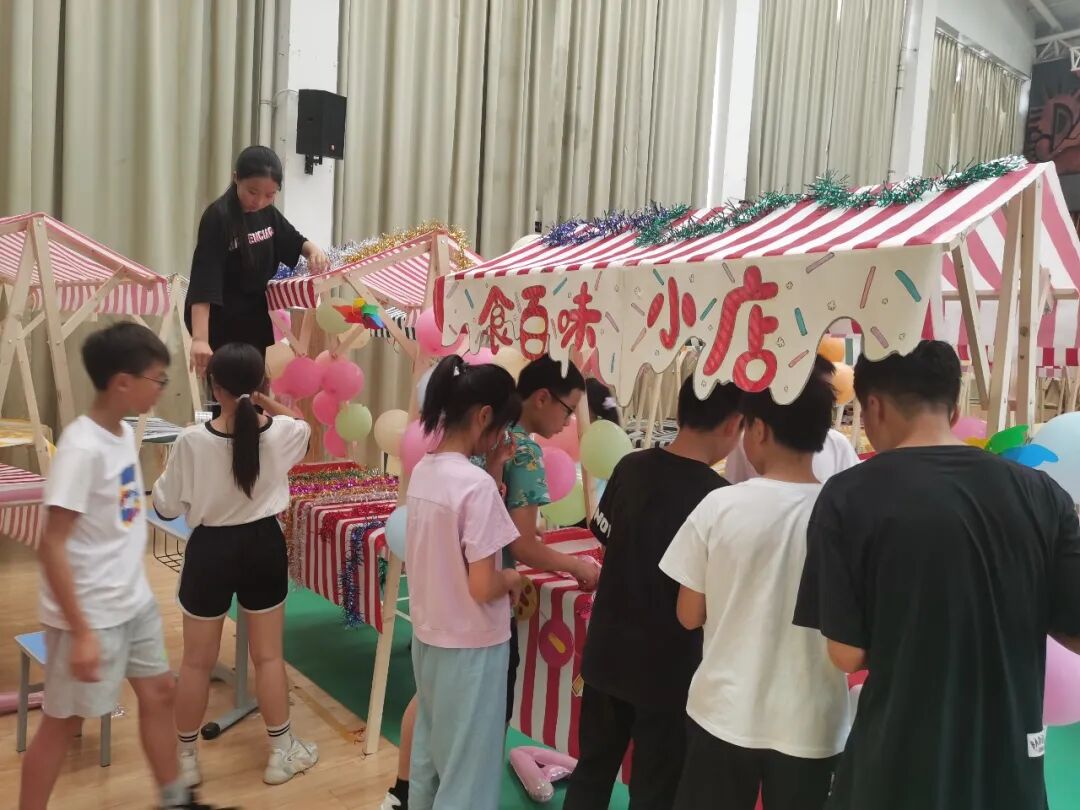 火一·六一|“集市”行乐  劳而有获||六一系列活动
